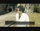 [己の不満を吹き飛ばせ！]龍が如く0　実況プレイPart30