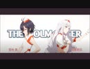 たかまこV〇Y@GER
