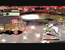 はじめての大神 実況 72