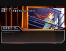 【ゆっくり人狼(初心者村)】ややこしい人狼その4【12B】(早送り箇所)