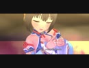 【デレステMV】初夢をあなたと【限定鷹富士茄子】