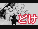 世界一意味の分からないゲーム【Crowd Simulator】