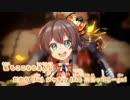【ニコカラHD】HiHiハイテンション!【夏色まつり/ホロライブ1期生】【On vocal】