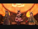 【ウマ娘】 NEXT FRONTIER フラッシュ カフェ ロブロイ