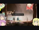 【Greak_Memories_of_Azur】さとり オブ アズール　その5【ゆっくり実況】