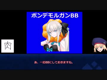 キャストリア考察完走記念コメント返信動画