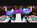 【D4DJ】MHRise フルフル戦BGM