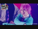 舞台『ヒプノシスマイク-Division Rap Battle-』まとめ 6