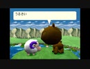 【実況】こどもの心を取り戻す#3【ポーとメリーの大冒険】