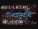 【MHWIB】フルヌード大戦期＃8　4人で裸プレイ！～キャンパーやらダッシャーやらファイターやら～