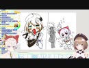 後輩に自分のおもらし絵を描かせる大代真白