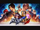 【KOF新作】正式発売日決定!『THE KING OF FIGHTERS XV』ティザートレイラー【ザ キングオブ ファイターズ】