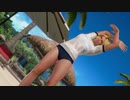 【DoaX3】グラビアパラダイス+ポールダンス エレナ 082608