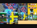 【マスC】 週末に楽しむボンバーガール Part39