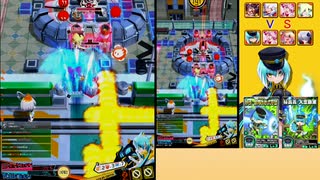 【マスC】 週末に楽しむボンバーガール Part39