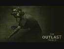 人気ホラーゲー『アウトラスト』新作『The Outlast Trials』  ゲームプレイ映像