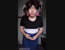 (0873)かもめが翔んだ日／Acid Black Cherry