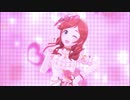ハートウォーマーでBrand new!