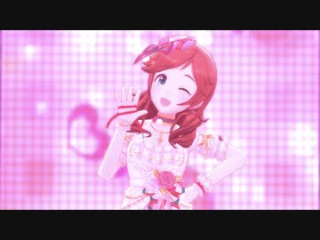 ハートウォーマーでBrand new!