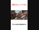 ゲーム初心者がAPEXに手を出した結果