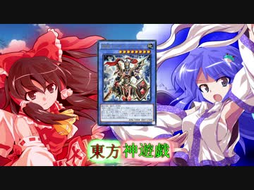 東方神遊戯　第３１話（最終回前編）『神の遊戯の終わり』