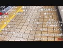 #七原くん 20191231-’200101「2019年最後の日。七原くんの24時間放送 ③」4/12 米有HD版(神回米流れ,行水⇒外配信年越しCD⇒タクシー車内で爺と年越し⇒除夜の鐘⇒三重へ)