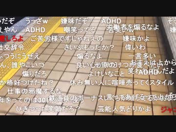 #七原くん 20191231-’200101「2019年最後の日。七原くんの24時間放送 ③」4/12 米有HD版(神回米流れ,行水⇒外配信年越しCD⇒タクシー車内で爺と年越し⇒除夜の鐘⇒三重へ)