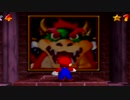 【実況】スーパーマリオ64をいま、全力で楽しむpart21
