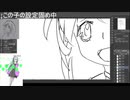 初心者がゲームを作るために色々頑張る　画力編No.14