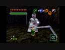 【時のオカリナ】昔憧れたオカリナを吹けるゲームをやる#50