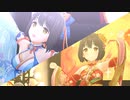 【デレステMV】初夢をあなたと【鷹富士茄子(衣装チェンジ)】