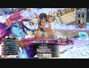 [wlw]メロウお姉さんだってﾄﾞﾝﾄﾞﾝｲｸｯ！339夜 [EX04メロウ]