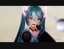[3DCG] [MMD] [YYB式初音ミク] イロドリミライ