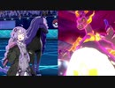 【ポケモン剣盾】ゆかきり霊統一対戦日記#6