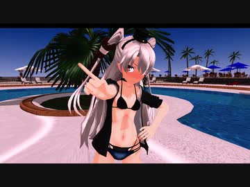 【MMD艦これ】南の島で天津風と「ふたりの夏物語」杉山清貴&オメガトライブ