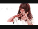 小夜子　歌ってみた / Poner