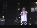 KEMURI - Fuji Rock Festival 2021