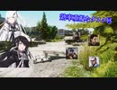 [Escape from Tarkov] 効率重視なタスク回 [Coefont実況]