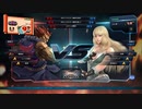 TEKKEN LIVE(20210826)：豪鬼vsリリ_R1