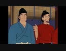 Taira no Masakado: AMV/MAD【まんが日本史】平将門（不滅のFACT）