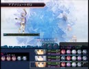 【Last GraceⅡ】戦火と古の民の物語【プレイ動画】part37