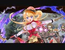 【城プロ音楽変更動画】【天下統一 第61話 妖しの通い路 ～伯耆～ 第62話 散蒔く殺意 ～美作～ 第63話 梟雄、逝く ～備中～】に挑戦