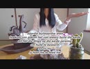 Lotus blomme is buiteaardse wesens蓮の花は地球外生命体（アフリカーンス語）