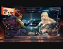 TEKKEN LIVE(20210826)：豪鬼vsリリ_R5