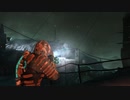 【ゆっくり実況】Dead Space3 【19日目】