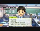 【ときメモGS3実況】先生、好きになってもいいですか...？大迫 力 攻略編 part2