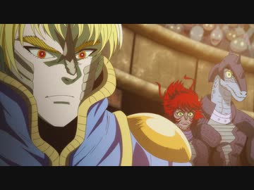 ゲッターロボ アーク　第8話　竜の血　人の心