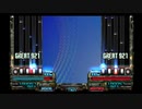 IIDXDJTROOPERS Kick Out 仮面 SPANOTHER AUTOPLAY
