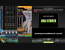 DUAL STRIKER/SP(A)