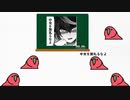 parrotがウマ娘を学ぶようです